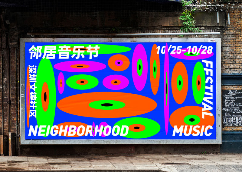 杭州公關(guān)策劃——大學(xué)生公關(guān)策劃大賽拉開(kāi)帷幕