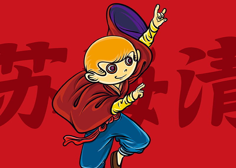 杭州包裝設(shè)計需要做好哪些問題？