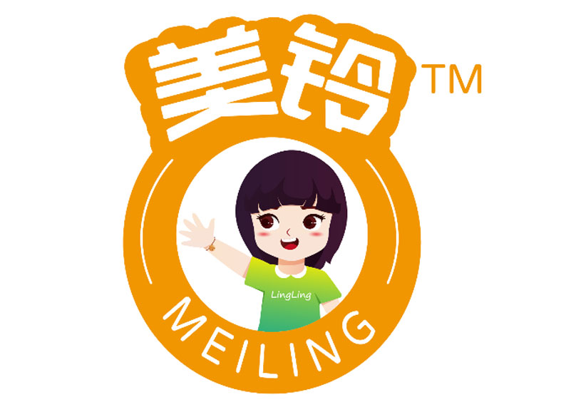 簽約沈陽奧吉娜藥業有限公司品牌商標、IP、產品包裝設計！
